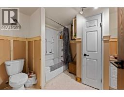 Living room - 270065 Township Road 235, Rural Rocky View County, AB T0J1X0 Photo 2