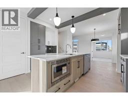 4pc Bathroom - 220 Waterford Heath, Chestermere, AB T1X2Z7 Photo 3