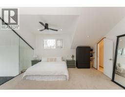 Great room - 23830 West Lake Road, Prince George, BC V2N6H6 Photo 2