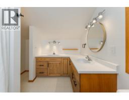 Dining room - 23830 West Lake Road, Prince George, BC V2N6H6 Photo 3