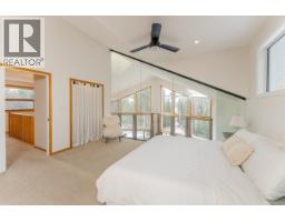 Laundry room - 23830 West Lake Road, Prince George, BC V2N6H6 Photo 5