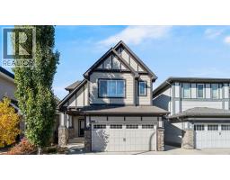 Dining room - 343 Hillcrest Heights Sw, Airdrie, AB T4B4C1 Photo 2