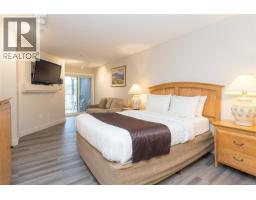 Laundry room - 724 1600 Stroulger Rd, Nanoose Bay, BC V9P9B7 Photo 5