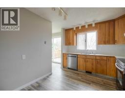 Dining room - 49 Simon Fraser Boulevard W, Lethbridge, AB T1K4R1 Photo 2