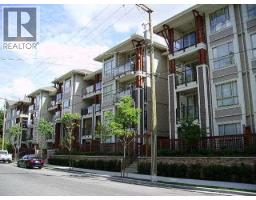 409 2484 Wilson Avenue, Port Coquitlam, BC V3C0A5 Photo 4