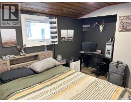 Living room - 20 Second Avenue, Aylsham, SK S0E0C0 Photo 4