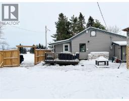 Dining room - 20 Second Avenue, Aylsham, SK S0E0C0 Photo 3