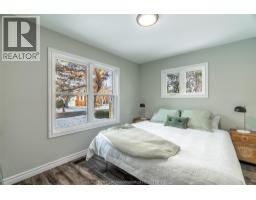 Office - 38 Mary Street, Chatham, ON N7L1A4 Photo 5