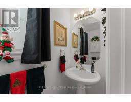 Bathroom - 50 Beverly Street, Greater Napanee, ON K7R3X6 Photo 5