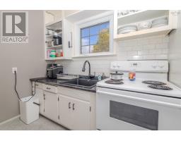 19 Hinesdale Drive, Sydney, NS B1P4K7 Photo 2