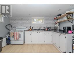 19 Hinesdale Drive, Sydney, NS B1P4K7 Photo 4