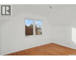 Bedroom - 22 Elizabeth Crescent, Regina, SK S4T5V9 Photo 4