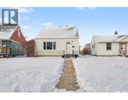 4pc Bathroom - 22 Elizabeth Crescent, Regina, SK S4T5V9 Photo 3