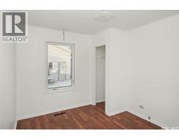 Living room - 22 Elizabeth Crescent, Regina, SK S4T5V9 Photo 2