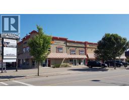 4801 51 Avenue, Red Deer, AB T4N4H2 Photo 2