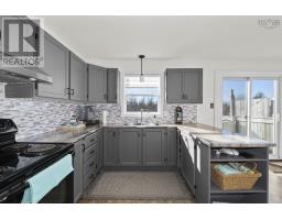 Kitchen - 11 Melrose Crescent, Eastern Passage, NS B3G1N6 Photo 3