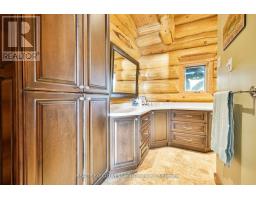 Bathroom - 240 250 Kanichee Mine Road, Temagami, ON P0H2H0 Photo 2