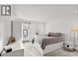 204 5553 16 Avenue, Tsawwassen, BC V4M2H7 Photo 5