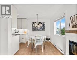 204 5553 16 Avenue, Tsawwassen, BC V4M2H7 Photo 2