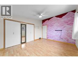 Office - 42 Grand Drive, Camrose, AB T4V2K1 Photo 2