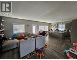 Laundry room - 110 Ruckle Road, Carlyle, SK S0C0R0 Photo 3