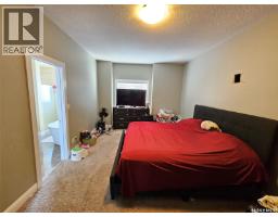 Kitchen - 110 Ruckle Road, Carlyle, SK S0C0R0 Photo 2