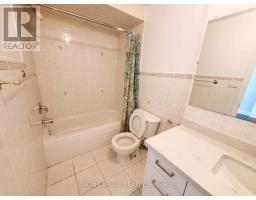 Dining room - 5450 Tree Crest Court, Mississauga, ON L5R3Z8 Photo 2