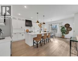 Living room - 89 Connaught Crescent, Red Deer, AB T4P0T3 Photo 2