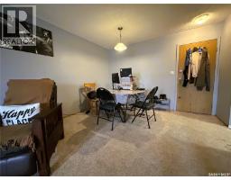 Bedroom - 17 6575 Rochdale Boulevard, Regina, SK S4X2Z1 Photo 5