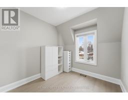 Dining room - 922 Fourth Street, Mississauga, ON L5E1J6 Photo 2