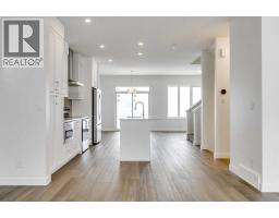 Living room - 1123 Fowler Road Sw, Airdrie, AB T4B3M9 Photo 5