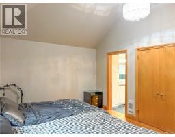 Storage - 535 East Riverside Drive, Perthandover, NB E7H1Y4 Photo 2