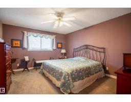 Dining room - 31 Harwood Dr, St Albert, AB T8N5R3 Photo 2