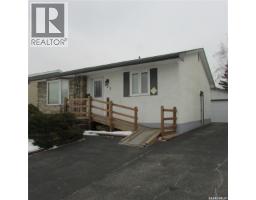 Family room - 123 Bentley Drive, Regina, SK S4N4S5 Photo 4