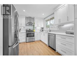 Kitchen - 105 Flamingo Drive, Halifax, NS B3M1T2 Photo 2