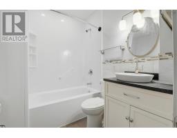 6229 6231 Allan Street 6229 6231 Allan Street, Halifax, NS B3L1G6 Photo 5