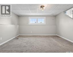 Primary Bedroom - 1625 Smith Street, Moose Jaw, SK S6K1A7 Photo 4