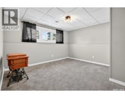 Kitchen - 1625 Smith Street, Moose Jaw, SK S6K1A7 Photo 2