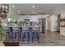 Ensuite (# pieces 2-6) - 305 15 Kings Wharf Place, Dartmouth, NS B2Y0C2 Photo 2