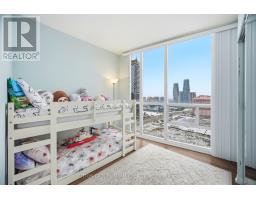Dining room - 1705 223 Webb Drive, Mississauga, ON L5B0E8 Photo 2