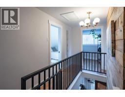 Full bathroom - 514 First Street, Nelson, BC V1L2K8 Photo 5