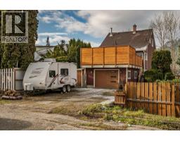 Laundry room - 514 First Street, Nelson, BC V1L2K8 Photo 3
