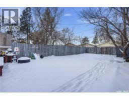Dining room - 1562 Argyle Street, Regina, SK S4T3S3 Photo 3