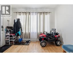 Kitchen - 1562 Argyle Street, Regina, SK S4T3S3 Photo 4