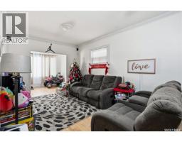 Living room - 1562 Argyle Street, Regina, SK S4T3S3 Photo 2