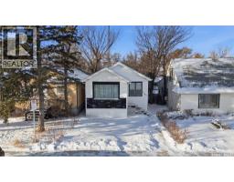 4pc Bathroom - 1562 Argyle Street, Regina, SK S4T3S3 Photo 5
