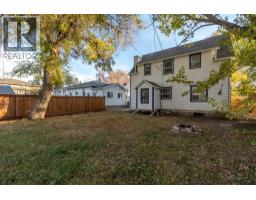 2pc Bathroom - 5218 49 Street, Lloydminster, AB T9V0K6 Photo 5