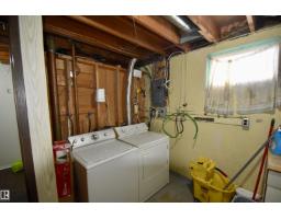 Dining room - 4517 51 Av, St Paul Town, AB T0A3A2 Photo 2