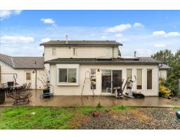Dining room - 8450 Banford Road East Chilliwack, Chilliwack, BC V2P6H3 Photo 3