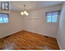 Dining room - 255 Mississauga Avenue, Elliot Lake, ON P5A1E8 Photo 2